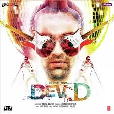 Which Indian Movie Is Best Known For Its Background Music Score Quora Gabbar, jammu city, jammu and kashmir, india. its background music score