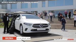 We did not find results for: Nouveaute Maroc La Nouvelle Mercedes Classe A Debarque Au Maroc Wandaloo Com