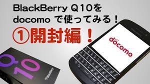 Opera mobile browsers are among the world's most popular web browsers. Download Opera For Blackberry Q10 Where Can I Download Opera Mini For Blackberry No Saving To A Cloud No Transferring Information Between Devices