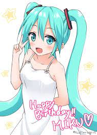 Pin By Oniichan No Baka On Vocaloid Miku Anime Hatsune Miku