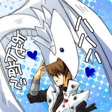 Check spelling or type a new query. 17 Anime Wallpaper Blue Eyes White Dragon Sachi Wallpaper
