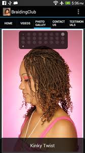 As a hair braiding club member you get the best braids an african hair braiding shop has to offer and you get that at one low flat rate. Braiding Club For Android Apk Download