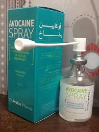 بنج الاسنان الموضعي