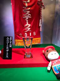 ユニコーンステークス 2021 予想 (6) エプソムカップ 2021 予想 (26) 安田記念 2021 予想 (90) 東京新聞杯 2021 予想 (26) ダービー卿チャレンジトロフィー 2021 予想 (8) マイラーズカップ 2021 予想 (25) 京王杯スプリングカップ 2021 予想 (5) Neoseeker Neoseeker2 Twitter