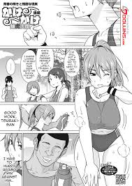 Hentai List - Tagged as Big Lips - Page 3 of 7 - Sorted by Newest -  HentaiRead