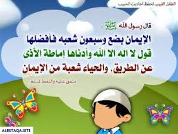 Pin By Dr Marwan S Al Haddad On Citation In 2020 Arabic Quotes Quotes
