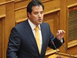 Το ενδιαφέρον για επενδύσεις στην ελλάδα παραμένει ισχυρό. Adwnis Gewrgiadhs Alfavita