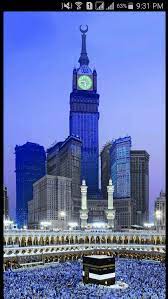 Pin Di Islamic