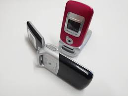 Sony Ericsson Z530i Red... - Sony ...