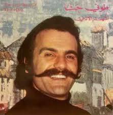 مارسيل فرنسيس