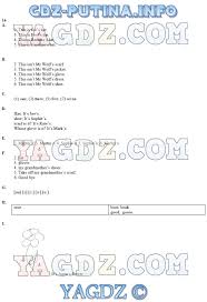 гдз по английскому 5 класс вербицкая учебник 2 часть ответы Gdz Po Anglijskomu Yazyku 2 Klass Forward Rabochaya Tetrad Verbickaya