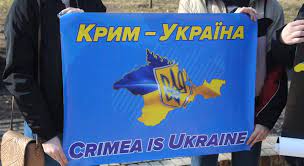 Кримська платформа пройде 23 серпня в києві (фото: Krimska Platforma Iniciativu Pidtrimali U G7 Zasudivshi Okupaciyu Krimu Unian