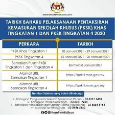 Pejabat setiausaha kerajaan negeri perak: Pejabat Pendidikan Daerah Pasir Gudang Facebook
