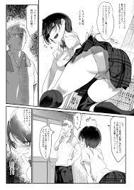メスダチ 漫画 ❤️ Best adult photos at doai.tv