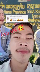 ຕົວຈິງຕ່າງໃນຮູບ