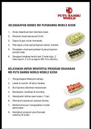 Putu bambu is an indonesian steamed rice cake originating from the tamil puttu. Md Putu Bambu World Added A New Photo Md Putu Bambu World
