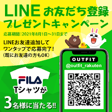 www.rakuten.ne.jp