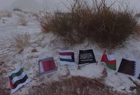صور من ثلوج تبوك و الجوف و طريف شبكة ابو نواف