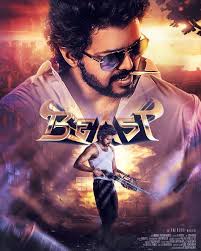 Pin by jelfin on vj (with images) | actor photo from i.pinimg.com previously found via vijay mass hd 4k image search query moviehdwallpapers.com. 15 Thalapathy 65 Beast Movie Mass Edited Hd Wallpaper Download Tamil Memes
