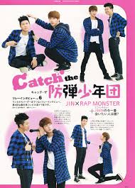 Rap monster was the first to join bts and the only one from the original line up. Picture Scan Jin Rap Monster At Hanryu Pia Japan Magazine May 2014 Edition 140422