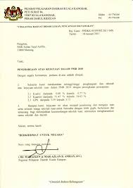 Hanya dengan ucapan terima kasih, sudah cukup. Surat Ucapan Terima Kasih Purna Tugas Cara Golden