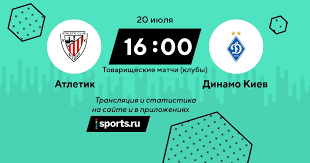 Прогноз на товариський матч 1; Bezjr8eti Patm