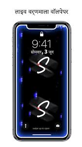 Kamu akan mendapati pemandangan pepohonan cemara yang. Wallpaper Hidup 4d 4k Hd Wallpaper 4d Terbaik For Android Apk Download