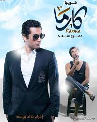 اقوي أفلام عيد الفطر 2021افلام العيد 2021 voice over : Ø§Ø³Ù…Ø§Ø¡ Ø§ÙÙ„Ø§Ù… Ø¹ÙŠØ¯ Ø§Ù„ÙØ·Ø± 2021