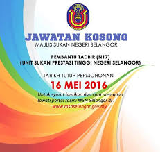 Majlis perbandaran subang jaya telah ditubuhkan pada tahun 1976 mengikut yang dicatatkan dalam akta kerajaan tempatan, tetapi sebelum menggunakan majang perbandaran subang jaya masih dikenali sebagai majlis daerah petaling. Jawatan Kosong Segera Posts Facebook