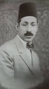 صور نادره للأديب مصطفى صادق الرافعى ❤