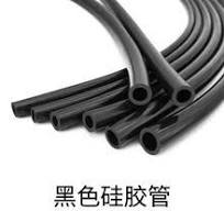 汽车套管】_汽车套管品牌/图片/价格_汽车套管批发_阿里巴巴