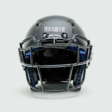 Usd 508 84 American Football Helmet Schutt Vengeance Pro