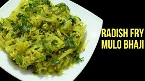 Dai (meaning large) and kon (meaning root). White Radish Fry Recipe Mooli Ki Sabzi Muli Bhaji How To Cook Radish Vegetables Recipe Youtube