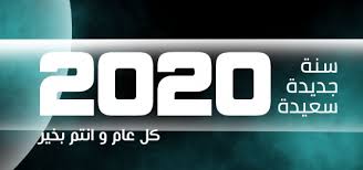 اللغة العربية صور الخلفية 7 الخلفية المتجهات وملفات بسد للتحميل مجانا Pngtree