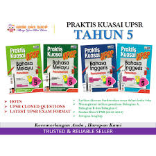 Spm bi, 1119/2, 2 1/4 jamfull description. Praktis Kuasai Upsr Tahun 5 Bahasa Melayu Bahasa Inggeris Pemahaman Penulisan Buku Edisi 2020 Ilmu Bakti Shopee Malaysia
