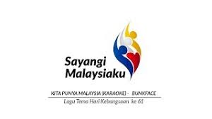 Kita punya malaysia bunkface lagu rasmi hari kebangsaan 2018. Lirik Lagu Tema Hari Kebangsaan 2018 Duniaku Nasa2k