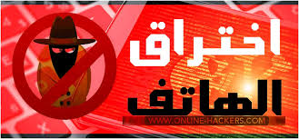 hugedomains com internet speed iphone garmin watch