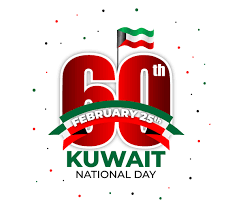There is dense traffic on the roads. Happy 61st Kuwait National Day 2022