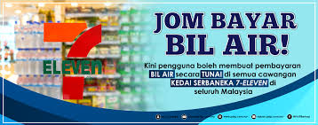 Bandar tndera ]tiahkota, i(uaitan pataf,g a{o. G4hcfnvo B9vim