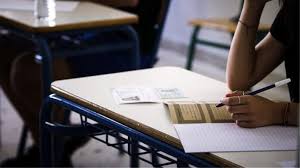 «πρεμιέρα» με νεοελληνική γλώσσα για 100.000 υποψηφίους 14/06/2021, 07:43 πολιτική Panelladikes 2021 Apo Ayrio Oi Aithseis Apofoitwn Epirus Online