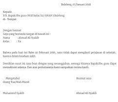 Mengingat bahwa teknologi komunikasi saat ini. Contoh Surat Izin Menjenguk Orang Sakit Contoh Surat