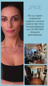 Ryan Lisko's Instagram, Twitter & Facebook