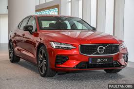 You have been awarded this 2019 volvo s60 for usd (plus applicable fees). 2020 Sst Exemption New Volvo Price List Announced Up To Rm23 078 Or 6 52 Cheaper Until December 31 Paultan Org