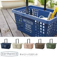 かご バスケット キャンプ用品 バーベキュー ガーデニング 材質 本体 取っ手 ポリプロピレン カラー ネイビー アイボリー ピンク ブラウン カーキ サイズ 約幅43 奥行き30 高さ22cm重量 約785g 生産国 日本 特徴 アウトドアやガーデニングで活躍するおし