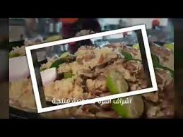 مطعم ومنتزه ملتقى الضيافه Youtube