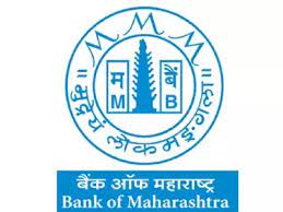 I hope you have already opened the bank account with this bank. Bank Of Maharashtra Debit Cards Best Bom Debit Cards 2021 Fincash