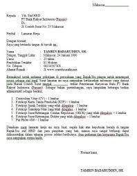 Setelah lulus sma atau kuliah, biasanya banyak orang yang ingin melamar kerja, namun mereka kadang bingung dengan cara dan format menuliskan surat lamaran. Lowongan Kerja Bank Bri Medan 2020