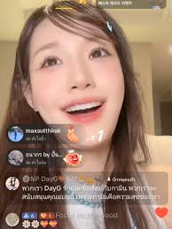 #jigamin"รักก็คือรัก"อยู่แบบนี้ให้ครอบครัวเดจี รักนานๆน่ะ ยัยโก๊ะ#ddomuk#