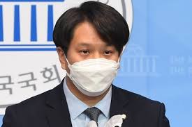 Born 22 june 1993) is a south korean football midfielder who plays for suwon samsung bluewings in k league.1. Ms610h50skjiym