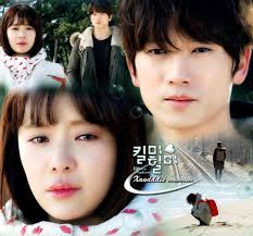 Kill me heal me i̇mdb : Kill Me Heal Me Xandddie